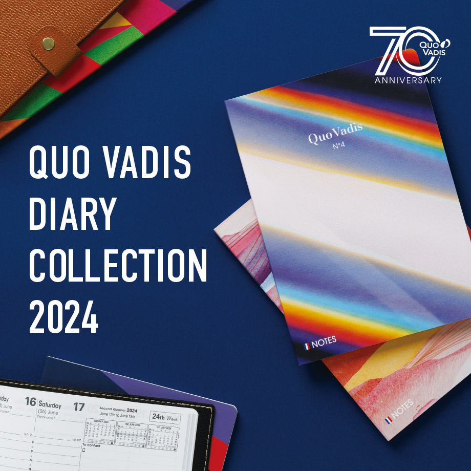 QuoVadis 2024年1月始まり