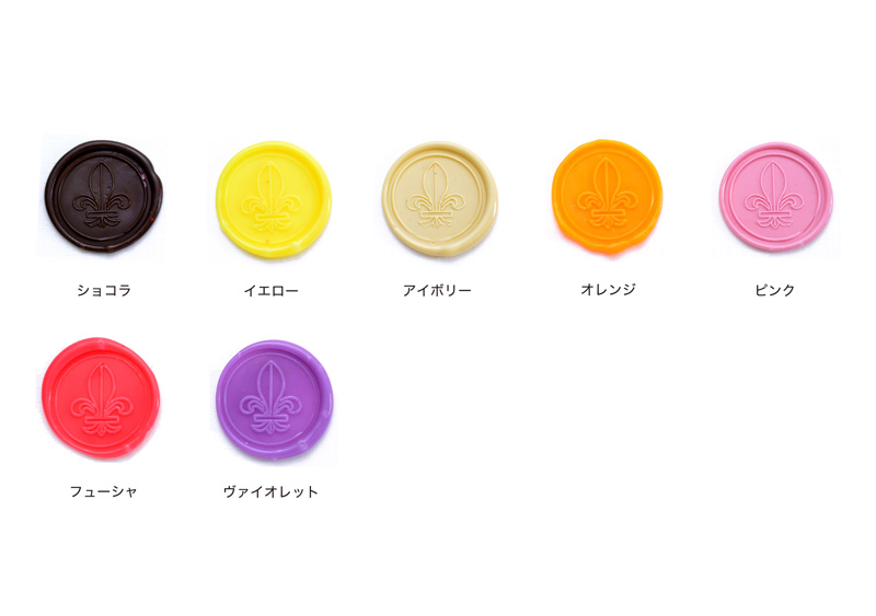 エルバン【公式通販】シーリングワックス ガン／1670年創業の伝統的フランスブランド－クオバディス・ジャパン オンラインショップ
