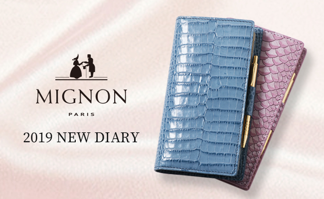 MIGNON　2019ダイアリー販売開始