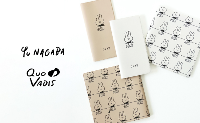 Yu NAGABA × Quo Vadis　コラボレーションダイアリー発売