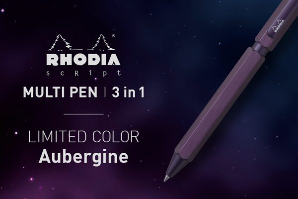 ロディアスクリプト　マルチペン<br>限定色「オーベルジーヌ」発売のお知らせ