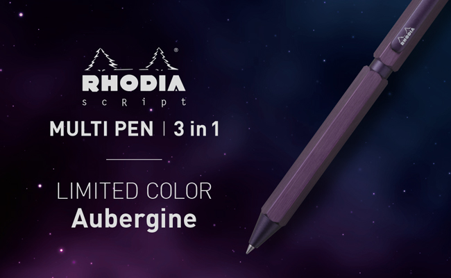 ロディアスクリプト　マルチペン<br>限定色「オーベルジーヌ」発売のお知らせ