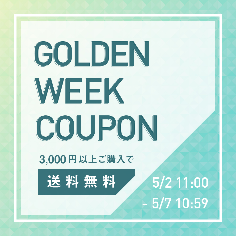 母の日セール