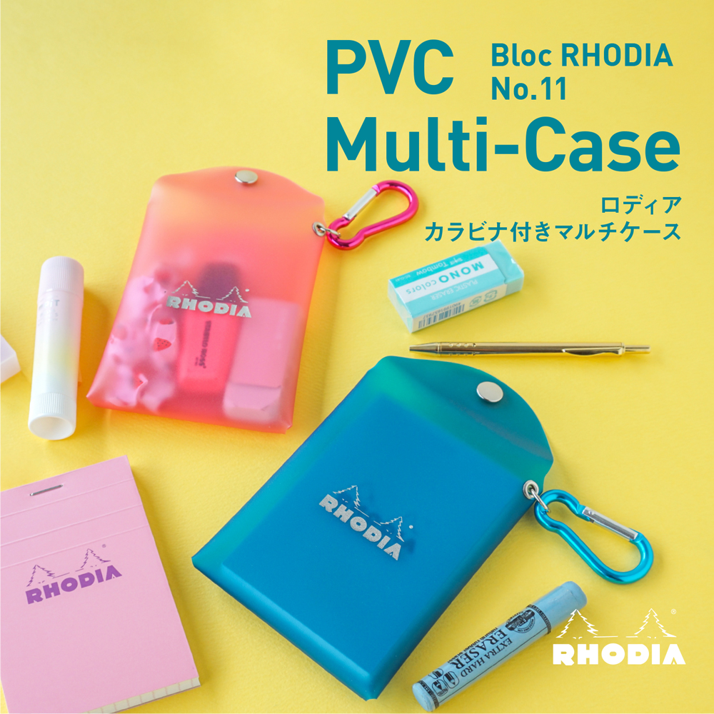 カラビナ付マルチケース