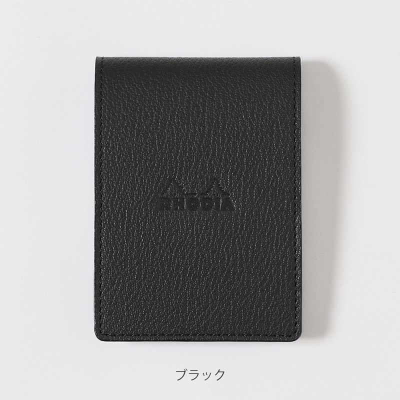 フレンチゴートのカバー