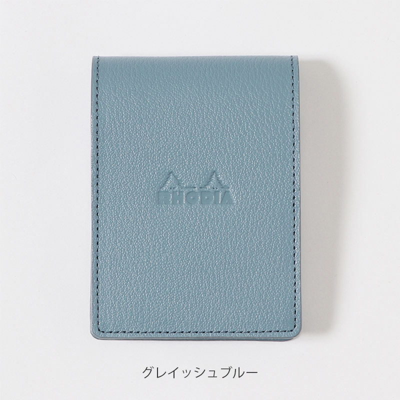 フレンチゴートのカバー