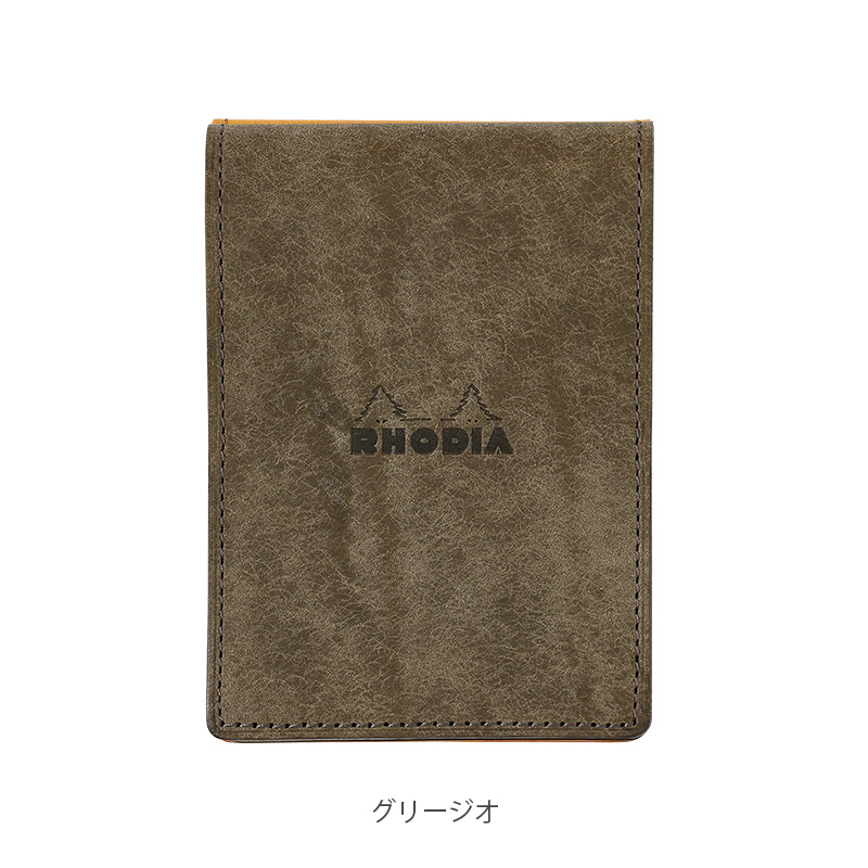 プエブロのカバー