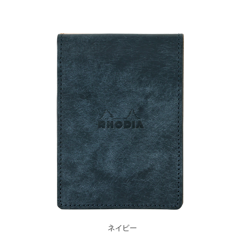 プエブロのカバー