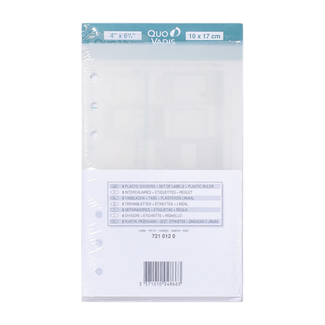 [クオバディス]