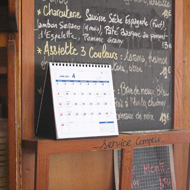 [クオバディス]