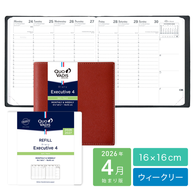 [クオバディス]