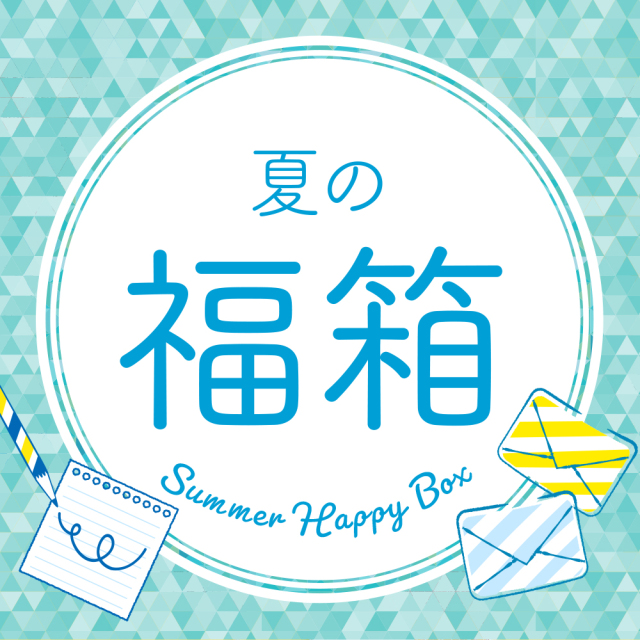 [クレールフォンテーヌ]